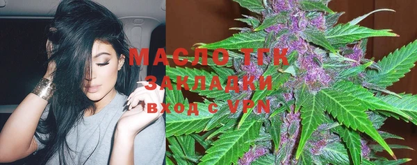 MDMA Premium VHQ Белокуриха